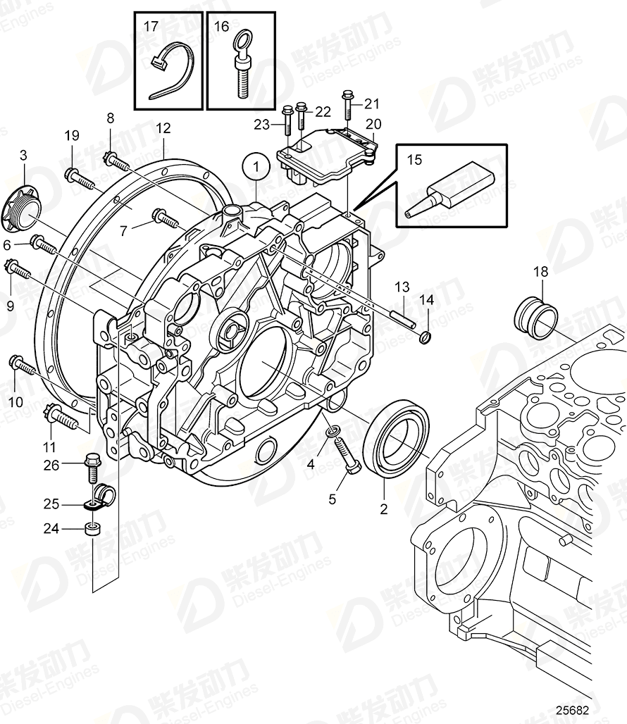 volvo penta Bracket 21133308 Drawing volvo penta Bracket 21133308 Drawing